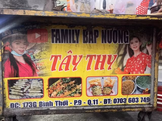 Tây Thy tên thật là Nguyễn Thành Công. Cô nàng ban đầu được sinh ra trong hình hài của một người đàn ông. Năm 14 tuổi, chị Tây Thy bắt đầu cảm nhận được giới tính thật sự của mình. Thy thích bộ bà ba màu hồng, màu tím, thích để tóc dài và chơi búp bê.