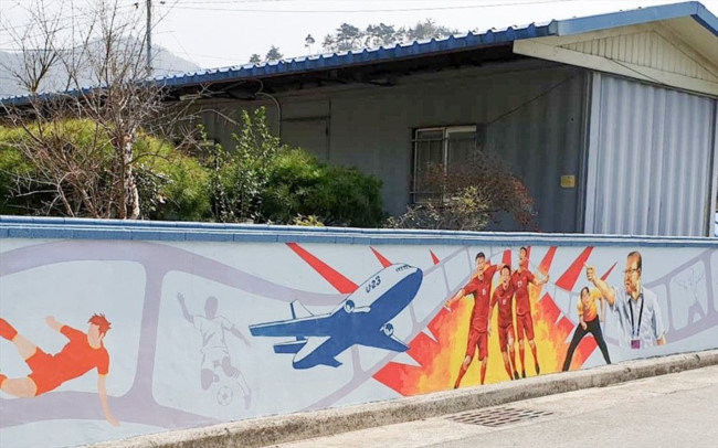 Riêng bản thân HLV Park Hang-seo sẽ ở lại Hàn Quốc nghỉ ngơi và sẽ quay lại Việt Nam vào ngày 24/12 để chốt danh sách các cầu thủ tham dự U23 Châu Á.