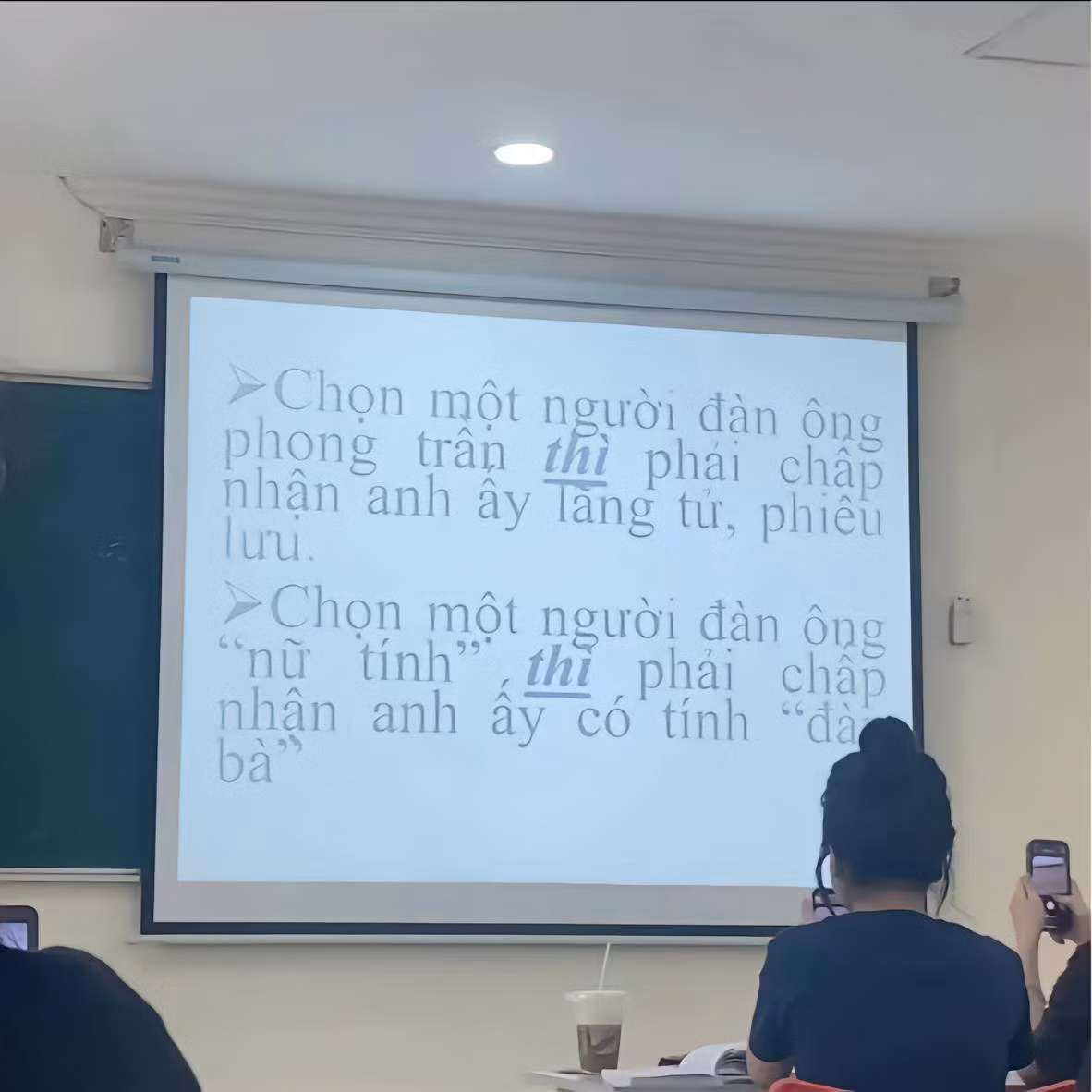 "Chọn 1 người đàn ông phong trần thì phải chấp nhận anh ấy lãng tử, phiêu lưu. Chọn một người đàn ông nữ tính, thì phải chấp nhận anh ấy có tính đàn bà".