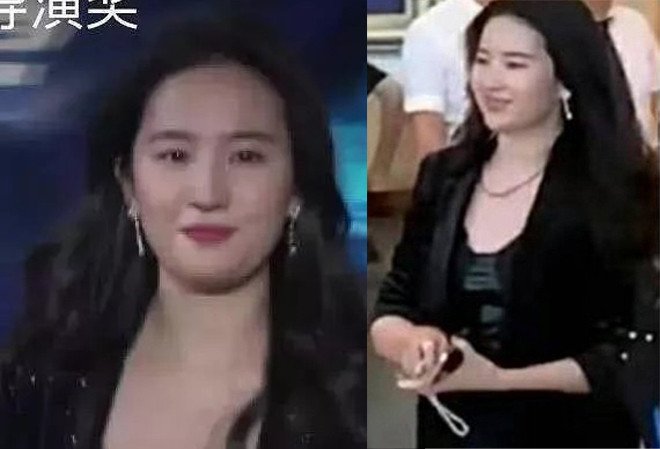 Với ngoại hình kém xinh, "thần tiên tỷ tỷ" phải nhận nhiều lời chê bai của người hâm mộ. "Mặc dù vẫn khá xinh nhưng không thể bằng ngày xưa. Lưu Diệc Phi nên giảm cân nếu không muốn trông xấu xí và già", "Tỷ tỷ đã hết tuổi thần tiên mà bước vào tuổi sinh đẻ rồi thì phải, trông sồ sề quá", một số dân mạng Trung Quốc nhận xét.