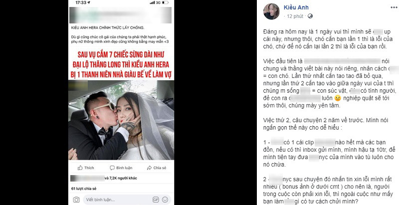 Thế nhưng vừa làm xong đám hỏi và lễ cưới tại quê hương, Kiều Anh đã có màn đối đáp cực gắt trên trang cá nhân sau khi bị một fanpage có tiếng dùng những lời lẽ không hay để đưa tin về đám cưới của cô nàng.
