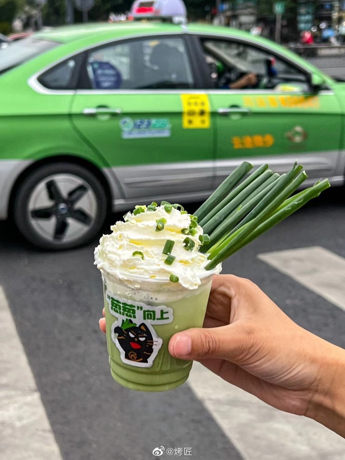 Sau khi nếm thử, nhiều người nhận xét mùi hành không quá nồng như tưởng tượng. Tuy nhiên 'team không hành' chắc chắn từ chối món này ngay khi nhìn thấy.