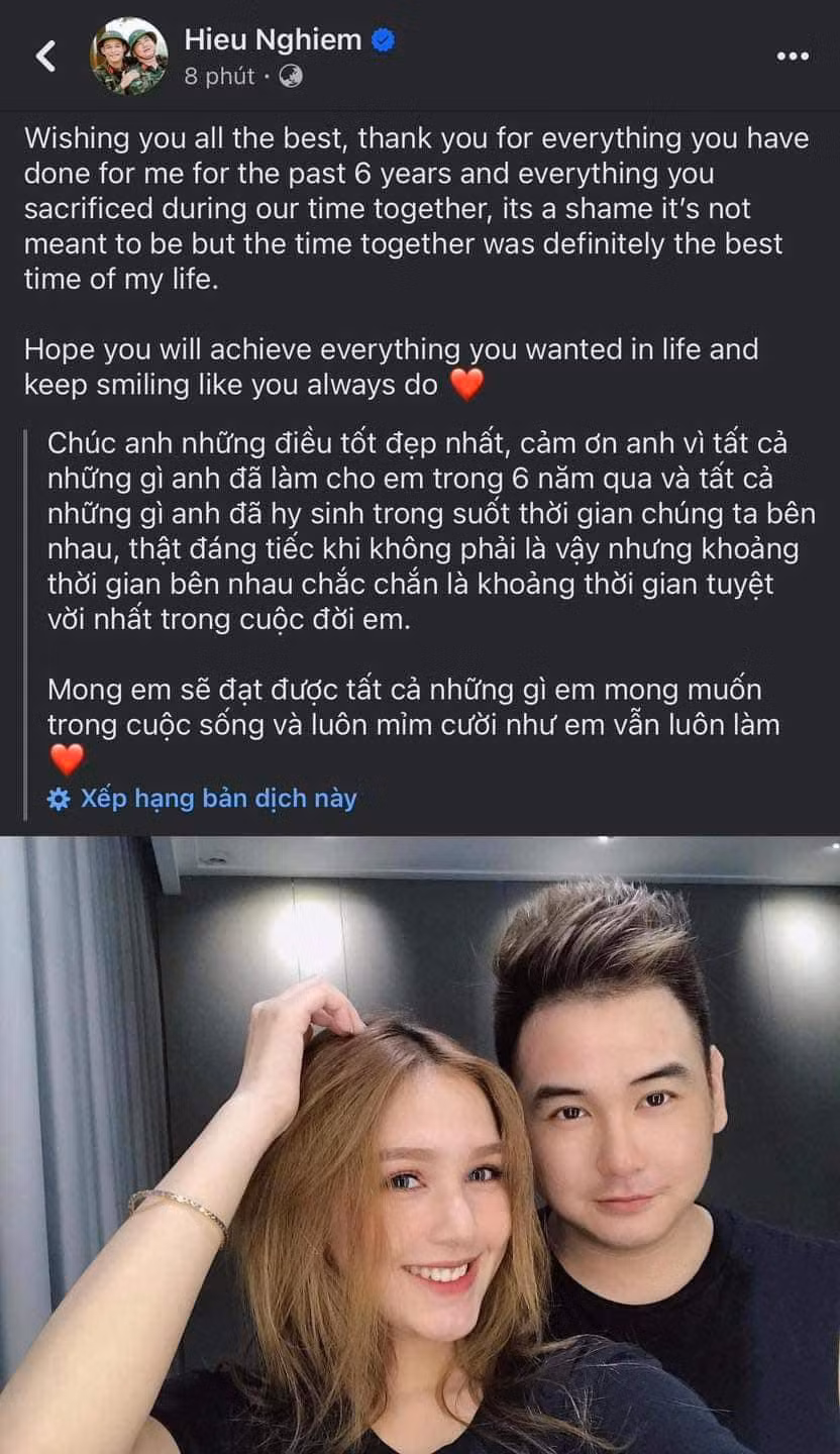 Xemesis cũng đăng tải dòng trạng thái thông báo "đường ai nấy đi" với Xoài trên cả fanpage và facebook cá nhân: "Chúc em mọi điều tốt đẹp nhất, cảm ơn vì tất cả những gì em đã làm cho anh trong 6 năm qua và tất cả những gì em đã hy sinh trong suốt thời gian chúng ta bên nhau, thật tiếc là điều đó không có ý nghĩa nhưng khoảng thời gian bên nhau chắc chắn là khoảng thời gian tuyệt vời nhất trong cuộc đời anh. Mong em sẽ đạt được mọi điều mình mong muốn trong cuộc sống và luôn mỉm cười như em vẫn luôn nhé".