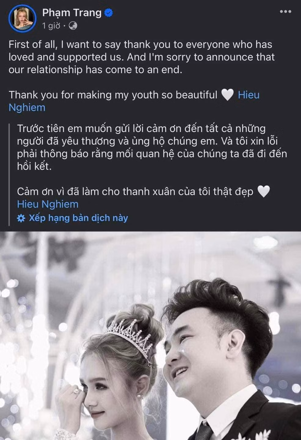 Tối 16/6, Xoài Non đã chính thức đăng tải dòng trạng thái thông báo ly hôn với chồng kèm ảnh cưới của cả 2: "Trước hết, mình muốn gửi lời cảm ơn đến tất cả những người đã yêu mến và ủng hộ chúng mình. Và mình rất tiếc phải thông báo rằng mối quan hệ của chúng mình đã kết thúc. Cảm ơn vì đã làm cho thanh xuân của em trở nên tươi đẹp!"