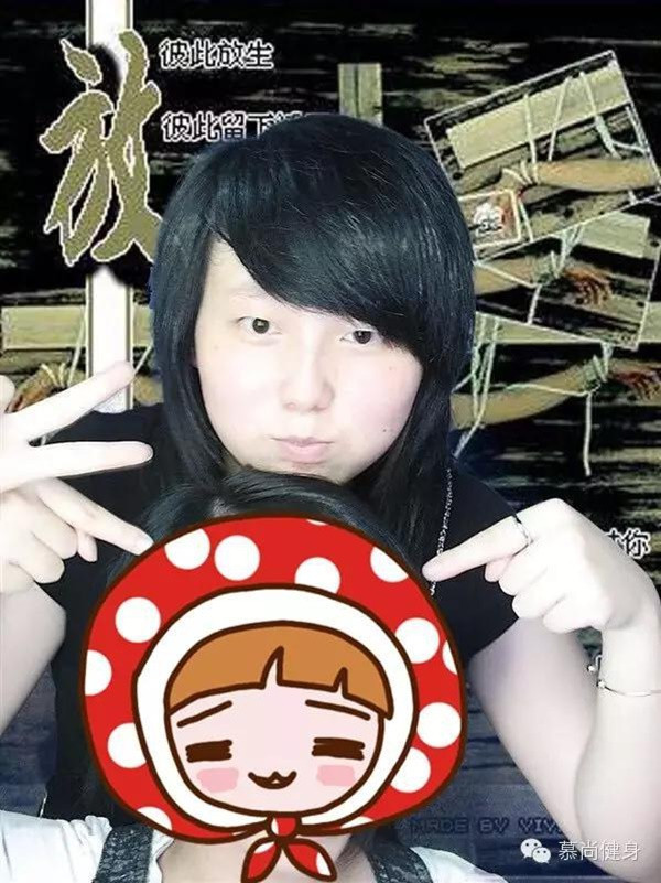 Tiểu Lạc cho biết cô thường xuyên cảm thấy lạc lõng giữa đám bạn gái. Cô cao 1m65 nhưng nặng tận 75kg nên thân hình rất nặng nề. Vì thân hình thừa cân nên suốt những năm trung học, Tiểu Lạc không hề nhận được một bức thư tình nào, cũng chưa có bạn nam nào chủ động giúp đỡ khi cô gặp khó khăn.