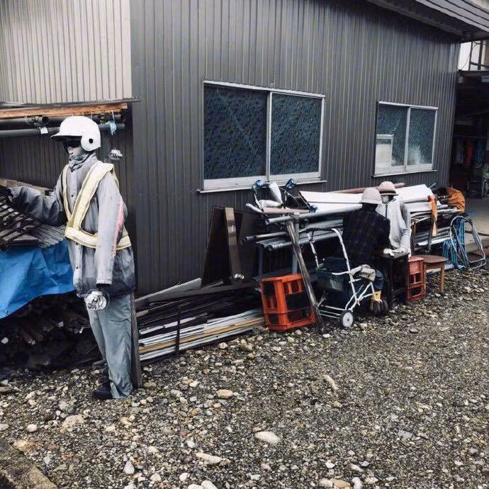 Nagoro được nhiều người đặt cho biệt danh "làng bù nhìn" là bởi số lượng bù nhìn ở đây nhiều hơn hẳn so với lượng người sống trong làng.