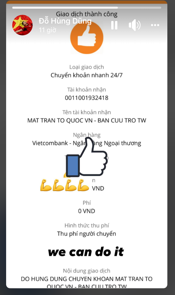 Hiện tại, V-League đã tạm hoãn sau 2 vòng đấu do ảnh hưởng của dịch Covid-19. Trước đó, các trận đấu đã được diễn ra mà không có khán giả trên khán đài.