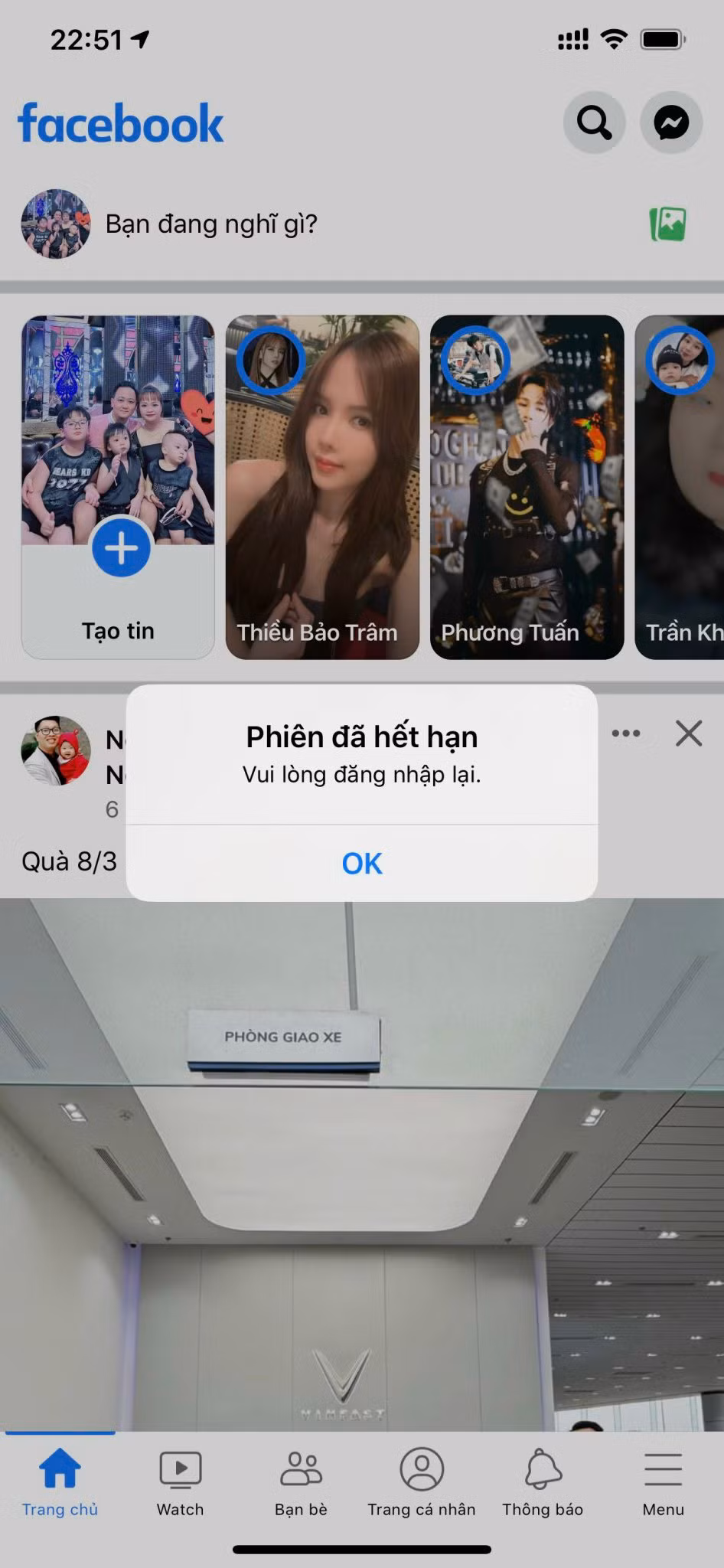 Không chỉ riêng Facebook, sự cố xảy ra cả với hàng loạt nền tảng khác của Meta như ứng dụng nhắn tin Messenger, mạng xã hội Instagram, Threads. Một số người dùng Instagram cho biết bảng tin của họ không thể làm mới dữ liệu dù kết nối Internet vẫn được duy trì.