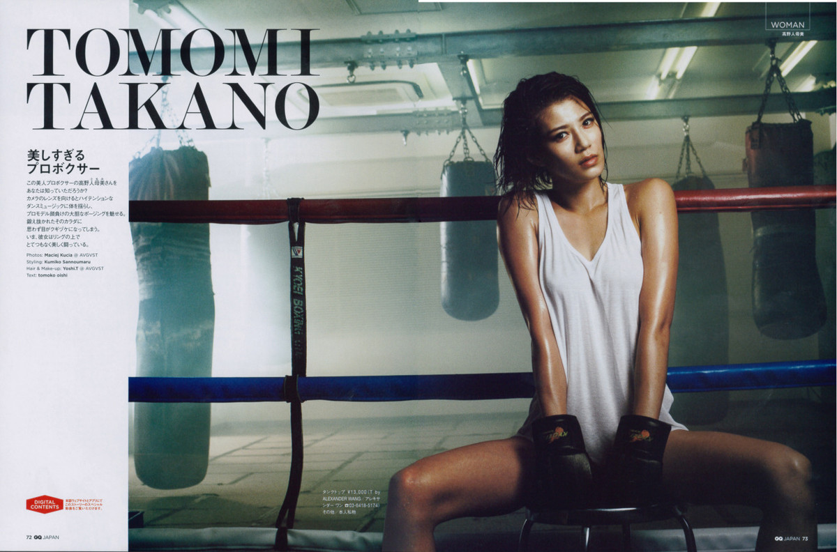 Tomomi Takano thường xuyên xuất hiện tại những tạp chí nổi tiếng tại xứ mặt trời mọc và gây dấu ấn đậm nét bởi những bộ ảnh đầy nghệ thuật.