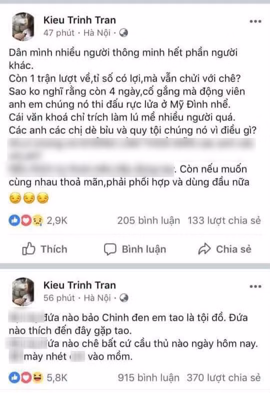 Trước đó, cũng chính người chị thân thiết này đã lên tiếng bênh vực Hà Đức Chinh bằng những câu từ vô cùng khó nghe: "Đứa nào bảo Chinh là tội đồ đến đây gặp tao". Thậm chí cô sẵn sàng chửi bậy, cãi nhau như phường chợ búa, hơn thua với bất kỳ ai vào bày tỏ quan điểm trái ngược.