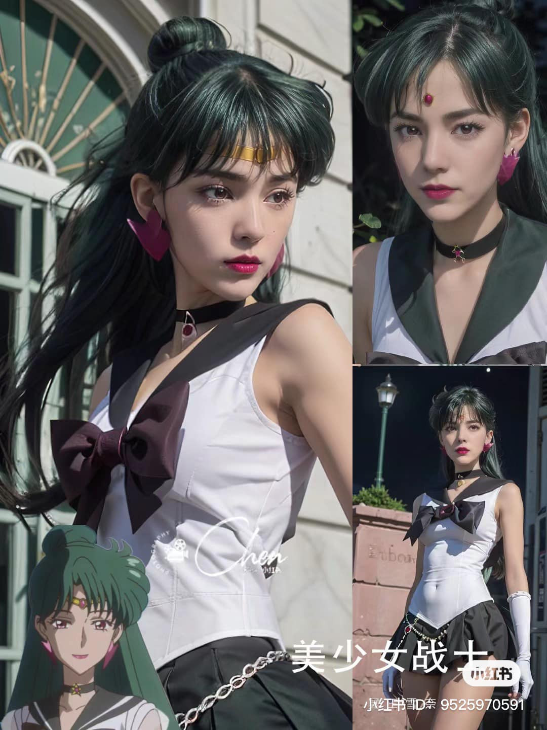 Thủy thủ sao Thiên Vương với mái tóc xanh lá xinh đẹp