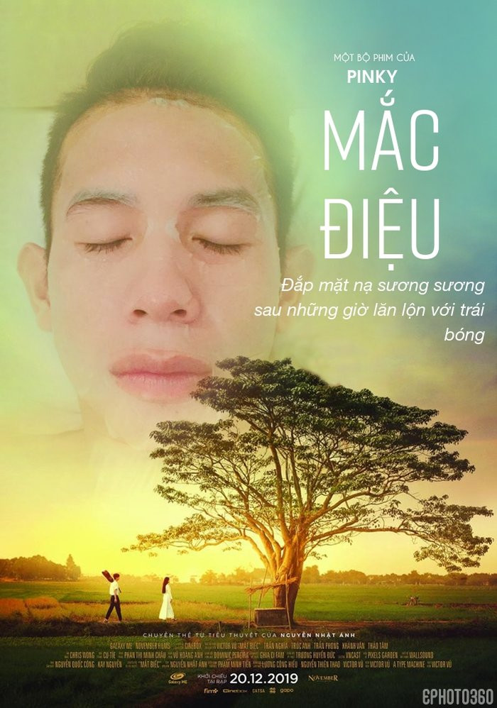 Nguyễn Phong Hồng Duy được đánh giá là cầu thủ điệu nhất Việt Nam vì rất chăm chỉ dưỡng da. Sự điệu đà cũng anh thậm chí đã xuất hiện trên poster "Mắt biếc".