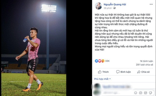Đây không phải lần đầu tiên cầu thủ thuộc biên chế Hà Nội FC bênh vực, lên tiếng giải vây cho bạn gái trên mạng xã hội. Trước đó, anh từng đăng tải một dòng trạng thái khá dài để bảo vệ mối quan hệ của mình với Huỳnh Anh.
