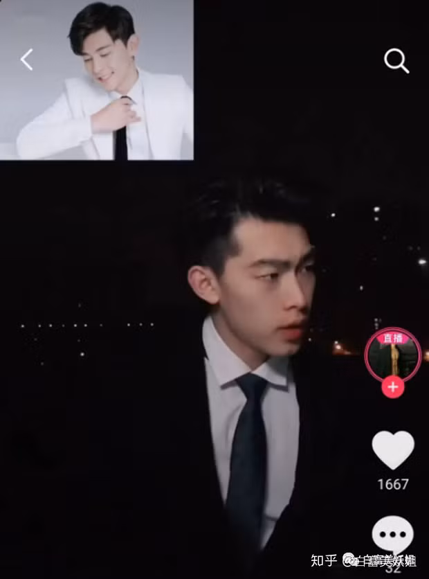 Nổi tiếng trên mạng xã hội, không hề có bất kỳ hoạt động nghệ thuật nào ngoài đời nên hot boy 2 triệu người theo dõi thường xuyên nhận được những lời khuyên thử sức với nghề người mẫu, diễn viên.