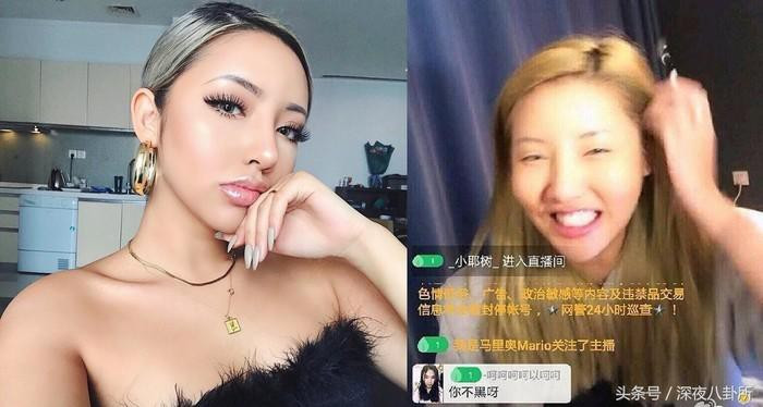 Trong một lần livestream chia sẻ tips làm đẹp với fan, Gloria đã vô tình để lộ nhan sắc thật. Cô bị các fan nhận xét là mặt mũi nhợt nhạt, không có nét gì đặc biệt và rất nhiều ý kiến lên tiếng kêu gọi tẩy chay cô nàng.