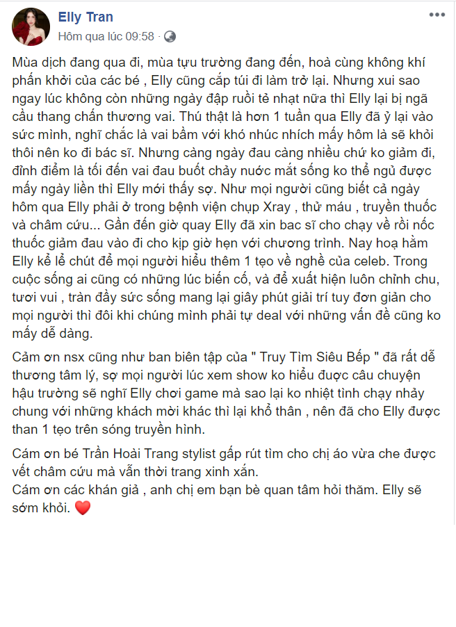 "Nay họa hằm Elly kể lể chút để mọi người hiểu thêm 1 tẹo về nghề của celeb. Trong cuộc sống ai cũng có những lúc biến cố, và để xuất hiện luôn chỉnh chu, tươi vui, tràn đầy sức sống mang lại giây phút giải trí tuy đơn giản cho mọi người thì đôi khi chúng mình phải tự deal với những vấn đề cũng không mấy dễ dàng" - Người mẫu trải lòng về nghề.
