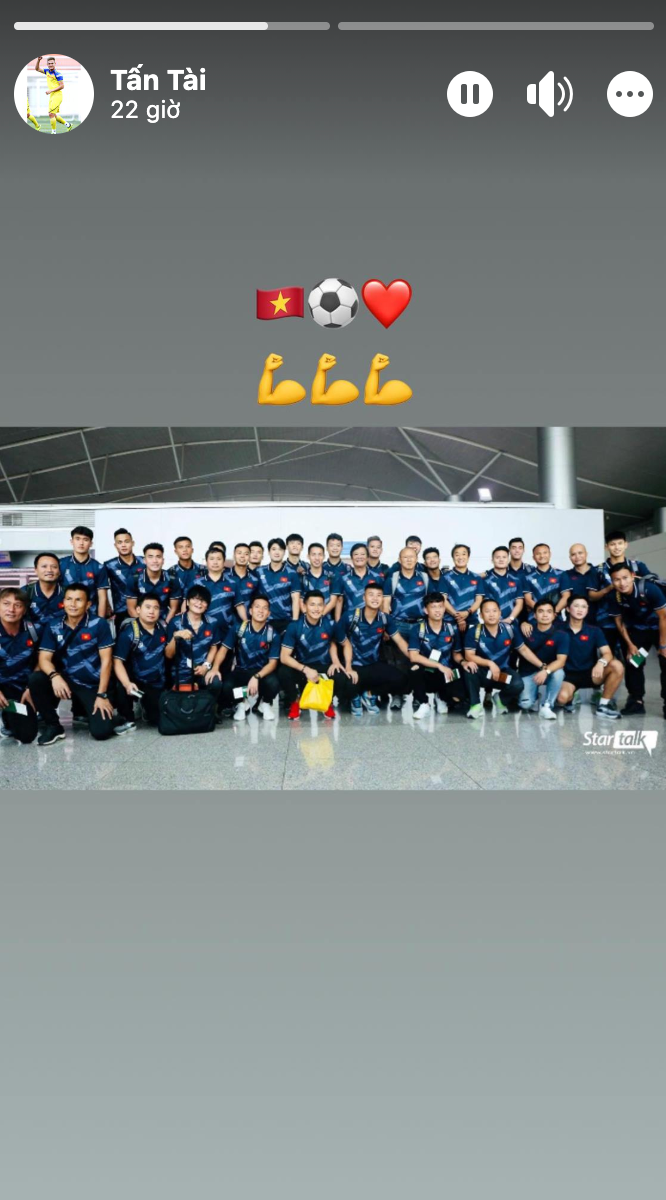 Anh chàng cũng thể hiện sự quyết tâm giành được huy chương vàng tại SEA Games năm nay.