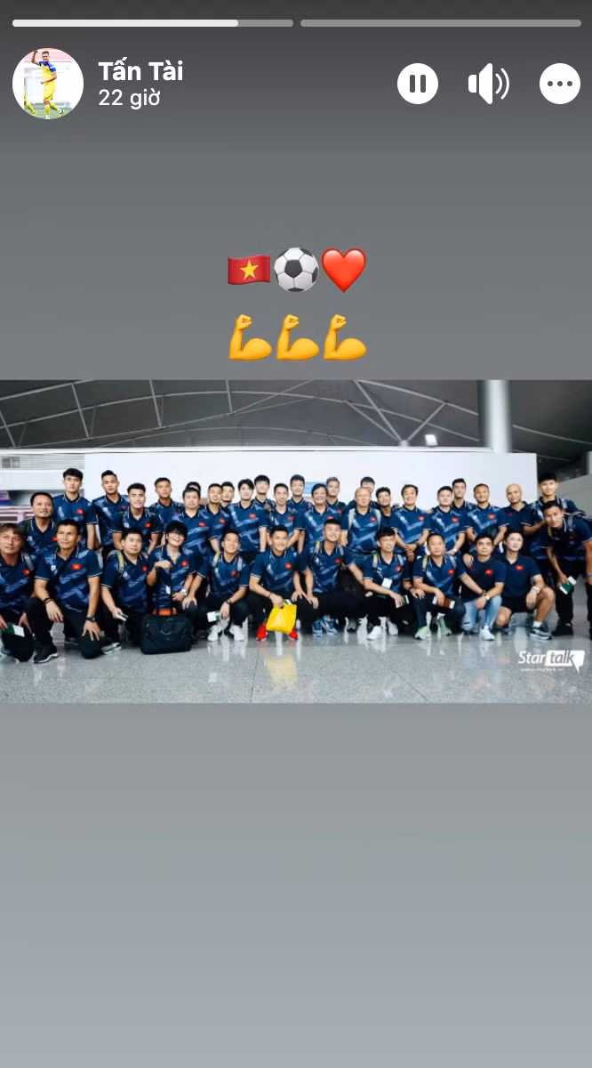 Anh chàng cũng thể hiện sự quyết tâm giành được huy chương vàng tại SEA Games năm nay.