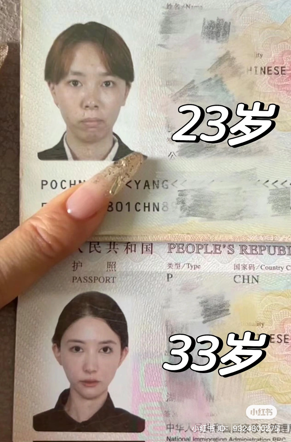 Sự thực là hình ảnh của cô nàng hiện tại với quá khứ đúng là khác "1 trời 1 vực", thế nhưng nàng hot girl không hề giấu diếm quá trình nâng hạng nhan sắc của mình.