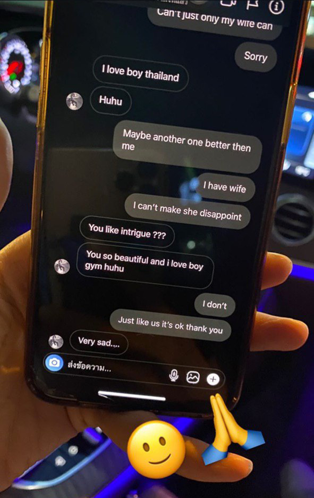 Dù Pre đáp lại rằng mình đã có vợ và không muốn làm Trang Anna thất vọng song cô gái kia vẫn tiếp tục thả thính. Cuộc trò chuyện kết thúc khi anh chàng khẳng định mình không muốn bất kì mối quan hệ nào với cô gái kia.