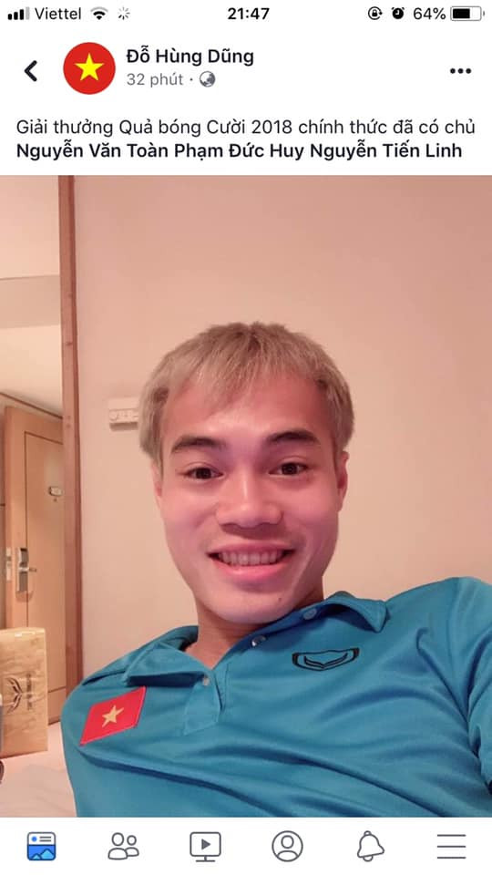 Trước đó vào tháng 12/2018, Đỗ Hùng Dũng cũng từng trao cho Văn Toàn danh hiệu "Quả bóng cười".