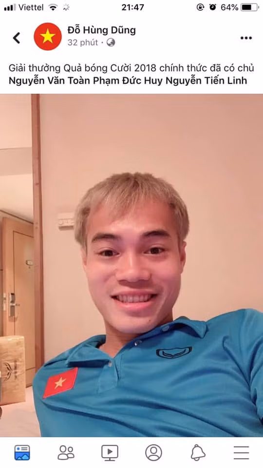 Trước đó vào tháng 12/2018, Đỗ Hùng Dũng cũng từng trao cho Văn Toàn danh hiệu "Quả bóng cười".