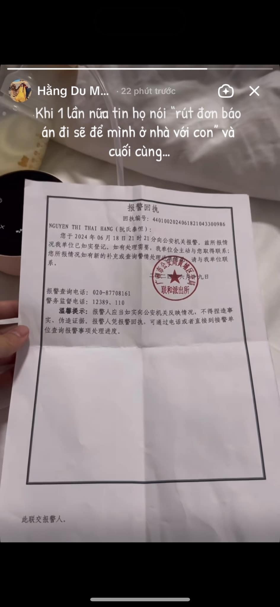 Trạng thái của Hằng Du Mục cho thấy đây không phải là lần đầu tiên chuyện này xảy ra với mình.