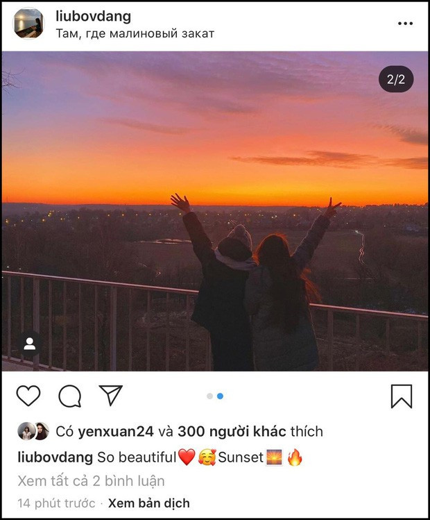 Em gái của Đặng Văn Lâm cũng đăng tải hình ảnh chụp cùng Yến Xuân trên mạng xã hội. Cả hai được cho là có mốt quan hệ cực kỳ thân thiết chứ không hề có chuyện chị dâu, em chồng.