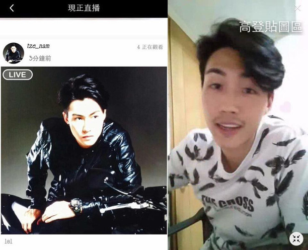 Tze Nam là một hot boy khá nổi tiếng với lượng fan hùng hậu. Sở dĩ anh chàng được nhiều người biết đến nhờ những bức ảnh như nam thần do anh đăng tải. Tuy nhiên, trong một lần livestream trò chuyện, dung nhan thật của Tze Nam đã bị "ném đá" tơi bời. Thay vì soái ca như trên hình mọi người thường thấy, Tze Nam hóa ra chỉ là một nam thanh niên hết sức bình thường khiến nhiều cô gái "vỡ mộng".