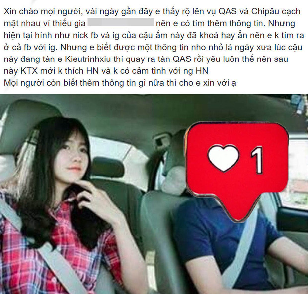 Điều đáng nói hơn nữa là anh chàng này trước khi yêu Quỳnh Anh Shyn đã từng có mối quan hệ với Kiều Trinh Xíu. Sau đó,cô nàng cũng đã lê tiếng xác nhận.