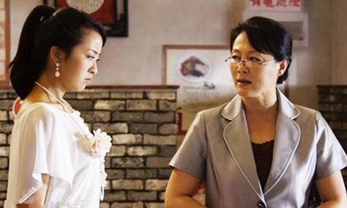 To giay chong dua khi me ep ly hon khien toi run ray bat khoc...