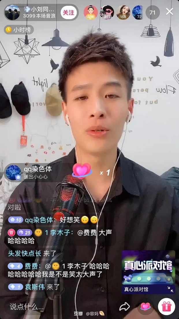 Lỡ tay tắt ứng dụng chỉnh sửa ảnh trên livestream, hot boy khiến dân mạng khóc thét, thậm chí có người còn cho rằng anh "lừa đảo" các thiếu nữ. Lượt theo dõi trang cá nhân của Tiểu Lưu cũng tụt dốc không phanh sau đó.