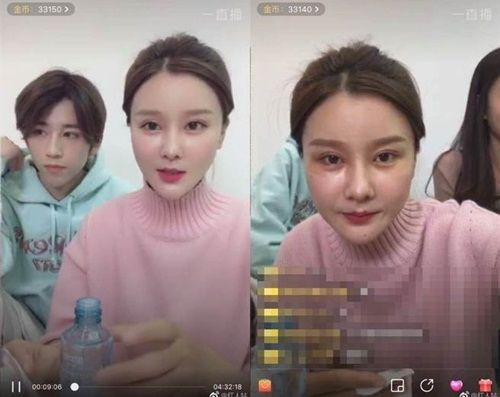 Các phần mềm chỉnh ảnh tại đất nước tỷ dân thì cực kỳ vi diệu, có thể biến một phụ nữ trung niên thành thiếu nữ 18 tuổi, thậm chí đàn ông thành đàn bà bằng vài thao tác đơn giản.