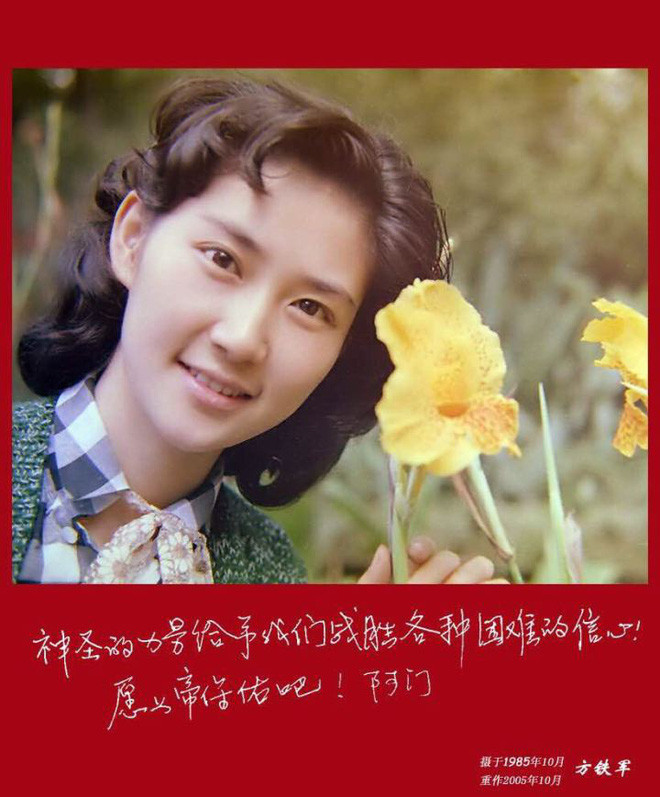 Cô nàng cho biết thêm, vì rất thích chụp ảnh cho người khác và cũng thích tạo dáng để chụp ảnh nên mẹ cô có rất nhiều tấm hình từ thời xuân thì. Đó cũng là lý do cô phát hiện ra mẹ mình từng là sở hữu nhan sắc vô địch.