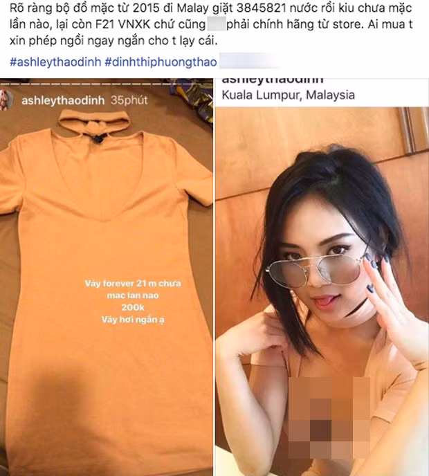 Mới đây, Thảo Đinh còn bị tố bán đồ cũ nhưng nói "chưa mặc lần nào". 