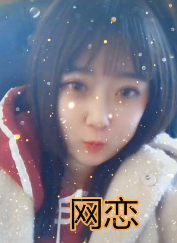 Tiểu Chất đến từ tỉnh Hồ Nam, Trung Quốc mới đây chia sẻ câu chuyện với bạn gái quen qua mạng rồi hết hồn khi biết nhan sắc thật của bạn gái thu hút sự quan tâm đặc biệt từ cộng đồng mạng. Theo đó, sau 6 tháng trò chuyện hợp ý, trao đổi hình ảnh qua mạng, anh chàng đã năn nỉ ỷ ôi bạn gái cho mình gặp mặt.