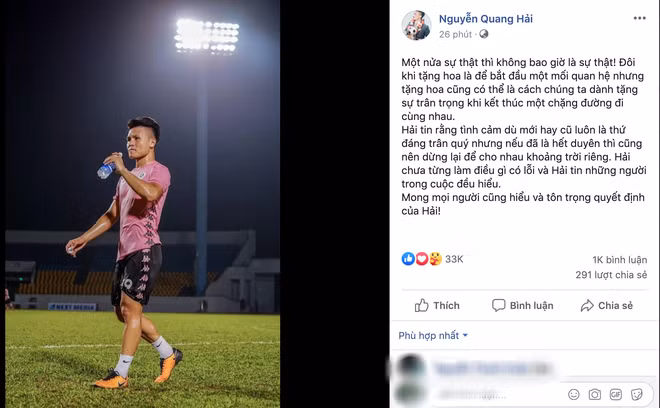 Để bảo vệ bạn gái, Quang Hải từng nhiều lần lên tiếng hy vọng người hâm mộ tôn trọng quyết định và đời tư của anh.