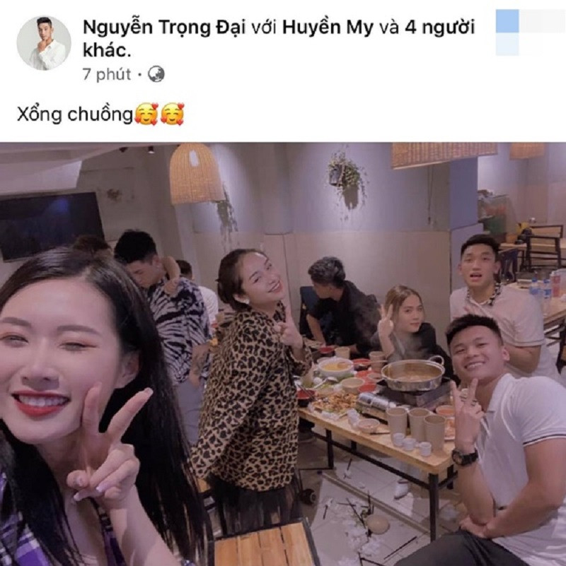 Trọng Đại cũng từng công khai khen Huyền My xinh trên mạng xã hội. Thế nhưng hiện tại, cả hai chưa hề lên tiếng về tin đồn này.