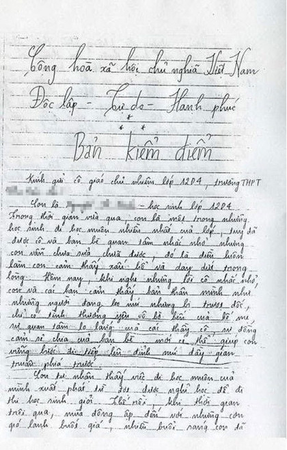 Bản kiểm điểm có nội dung khá dài, lời lẽ thống thiết, vô cùng “văn vẻ” đủ để kiến bạn “bái phục” chủ nhân của bản kiểm điểm này.