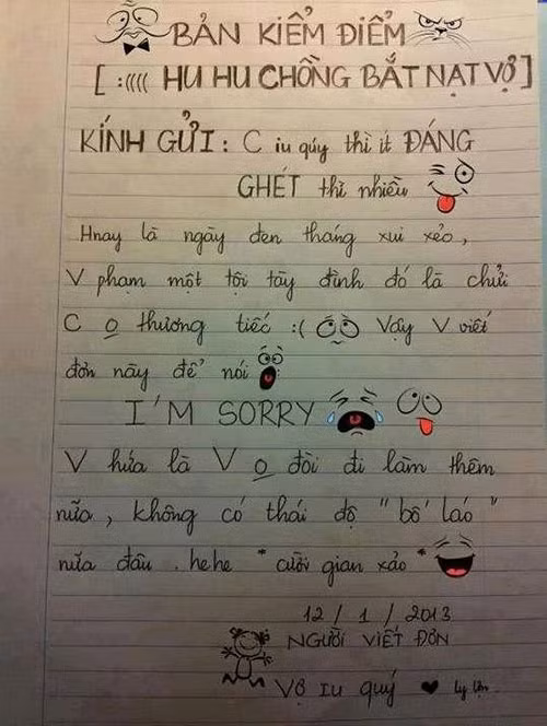Khác với những bản kiểm điểm trước, bản kiểm điểm này lại là của người vợ viết để nhận lỗi với chồng mình. Câu chữ dễ thương, hình vẽ đáng yêu khiến nhiều người thích thú.