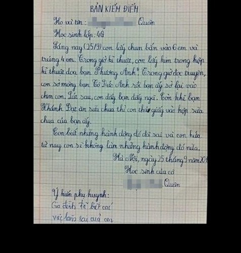 Giọng điệu ngây thơ, tinh nghịch của cậu bé tên Quân này đã khiến nhiều người "cười sái cả quai hàm" vì đã thật thà "khai báo".