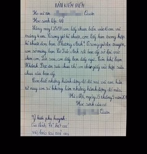 Giọng điệu ngây thơ, tinh nghịch của cậu bé tên Quân này đã khiến nhiều người "cười sái cả quai hàm" vì đã thật thà "khai báo".