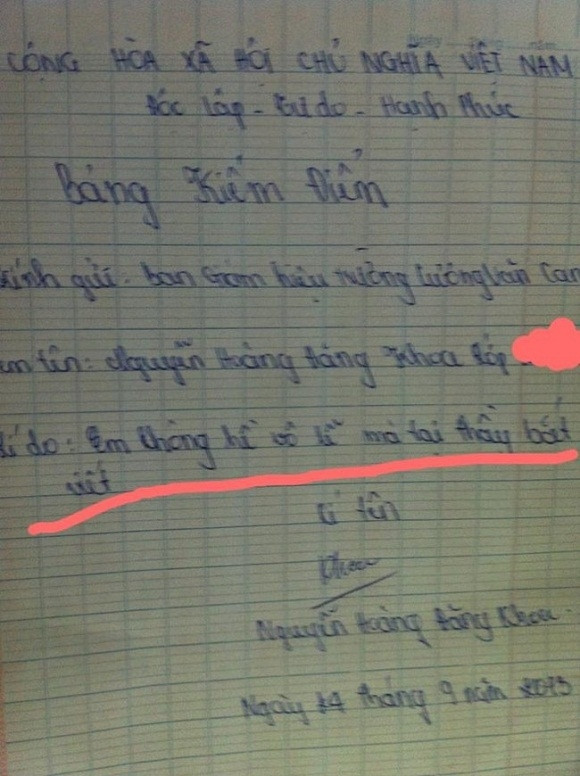 Bản kiểm điểm này đã nhận về nhiều ý kiến trái chiều vì thêm vào lý do: Em không hề vô lễ mà tại thầy bắt viết. Dù vậy "bản kiểm điểm" này vẫn gây sốt cộng đồng mạng.
