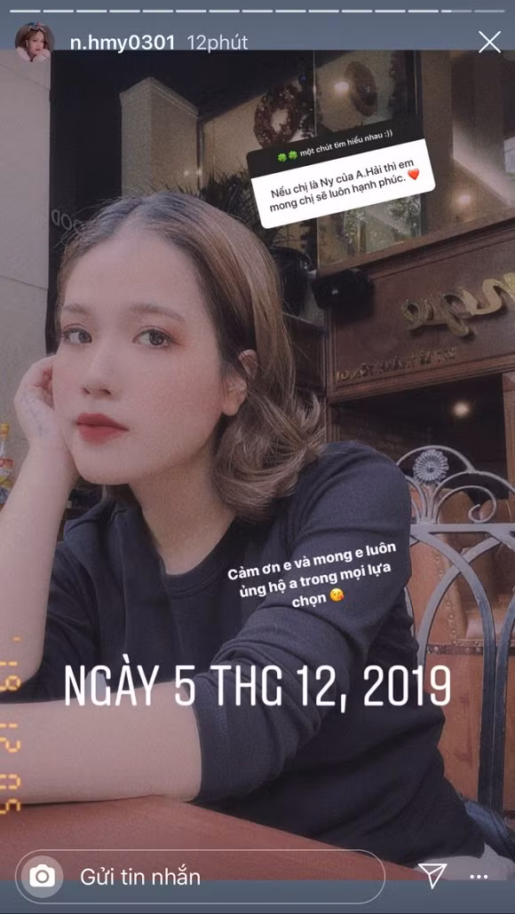 Trên Instagram cá nhân, khi được hỏi về mối quan hệ với cầu thủ U23 Việt Nam, Huyền My úp mở, không khẳng định mà cũng không phủ nhận.