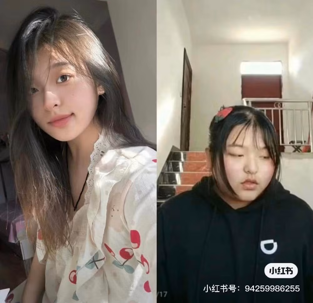 Loạt bức ảnh đưa ra về sự thay đổi trước sau khi đi làm đã minh chứng cho điều đó. Nhìn vào bức hình này khó có thể nhận ra đây là cùng 1 người.