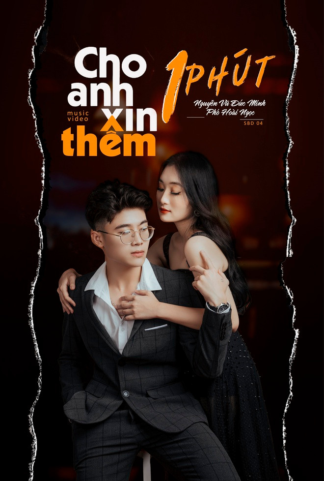 Poster MV Cho anh xin thêm 1 phút được thể hiện bởi Phó Hoài Ngọc và Nguyễn Vũ Đức Minh. Hoài Ngọc là cô gái đặc biệt trong top queen năm nay, bởi nữ sinh có một vết chàm bẩm sinh khá lớn trên mặt. “Ngày trước, mình rất tự ti về đặc điểm này. Nhưng giờ, mình đã quen với sự hiện diện của vết chàm và học cách yêu nó. Mình dự thi King &amp; Queen để chứng minh cho mọi người rằng vẻ đẹp của một cô gái không nhất thiết phải đến từ bên ngoài”, nữ sinh chia sẻ.