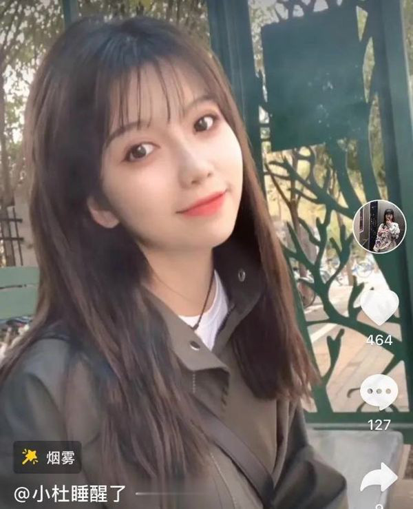 Trước Tuyết Di cũng có rất nhiều cô gái trẻ nổi tiếng trên các mạng xã hội Trung Quốc gặp phải tình huống trớ trêu tương tự khi đang phát sóng trực tiếp.