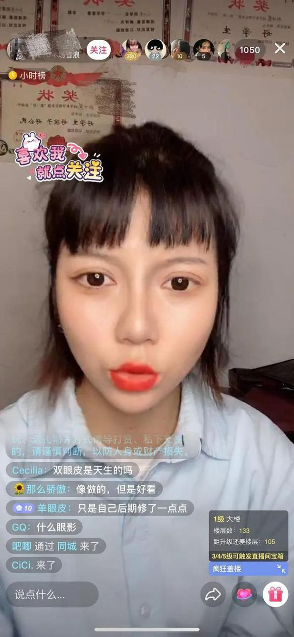 Nữ Tiktok-er nổi tiếng với nickname "Tiểu Đỗ ngủ say rồi" khiến nhiều người hâm mộ hụt hẫng khi chiêm ngưỡng nhan sắc thật của cô nàng khi livestream.
