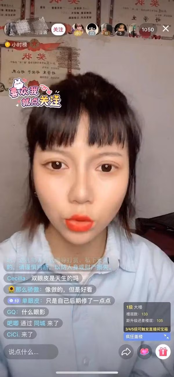 Nữ Tiktok-er nổi tiếng với nickname "Tiểu Đỗ ngủ say rồi" khiến nhiều người hâm mộ hụt hẫng khi chiêm ngưỡng nhan sắc thật của cô nàng khi livestream.