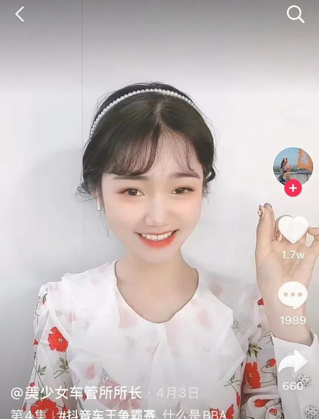 Hotgirl mạng Tiểu Triệu được cộng đồng mạng khen ngợi nhan sắc thật không mấy khác biệt với những hình ảnh đã được chỉnh sửa.